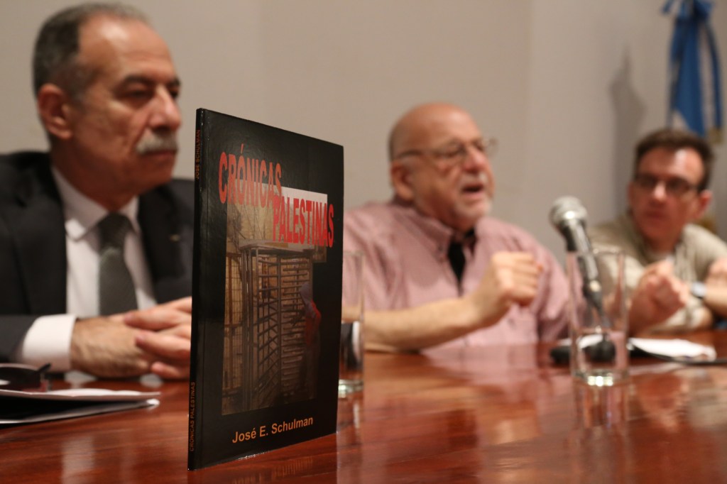Presentación de Crónicas Palestinas en la Embajada del Estado&nbsp;Palestino